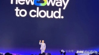1800億美元和五層藍(lán)圖：Google Cloud要把Agent變成企業(yè)操作系統(tǒng)
