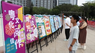 各类阅读活动火热开展，肇庆掀起全民阅读热潮