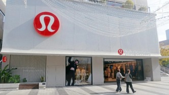 lululemon官宣將換帥，新CEO為耐克前高管
