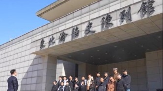 名單公布！吉林省三個項目入選
