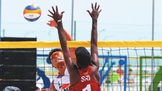 中國沙灘排球4對組合勢如破竹 首輪全勝彰顯“沙排力量”