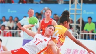 沙灘手球女子小組賽： 中國隊(duì)斬獲“開門紅”