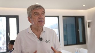 亞沙會丨巴赫：在三亞，享受整個(gè)亞洲的團(tuán)結(jié)一心