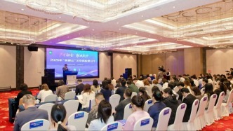 “產(chǎn)才融合 就業(yè)友好”京昆攜手促就業(yè)譜新篇