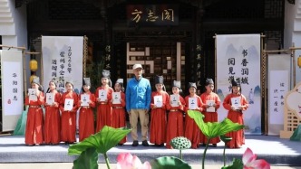 首屆崇州市全民閱讀活動(dòng)周主題活動(dòng)啟動(dòng)！