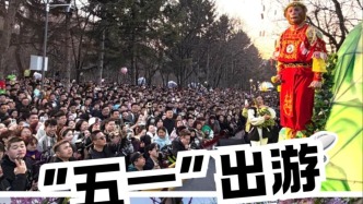 長春上漲110%！