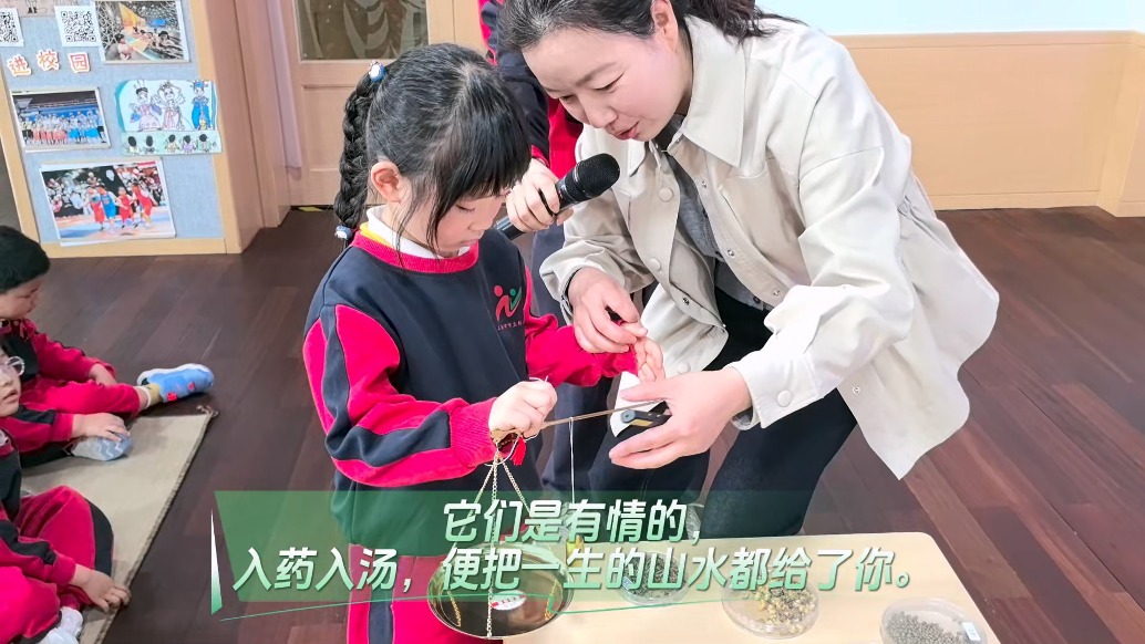 勞模工匠進(jìn)校園——全國勞模陳黎靜在市立