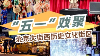 信我，安排！花樣密集來襲！還全免費！