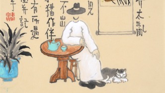 “心中得閑”——且把忙碌，作閑情