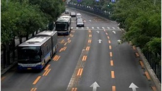 什么是“潮汐車道”？來看詳細解讀→