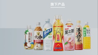 东鹏饮料、奈雪的茶……还敢耍“心机”？