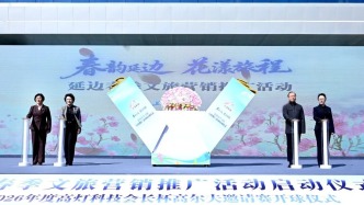 不止花海！延邊春季文旅啟幕，高爾夫+民俗玩法上新