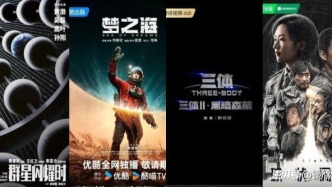 国产科幻迎来转型拐点：大厂竞赛火力全开，硬核时代全面到来