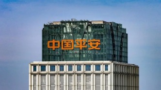 中国平安，还在加仓银行股