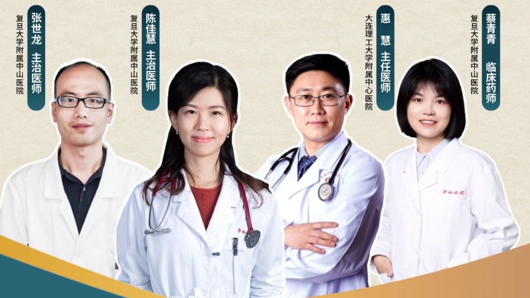 心梗还是心肌炎?冠心病患者免疫治疗后心肌酶升高的真相!
