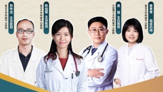 心梗還是心肌炎？冠心病患者免疫治療后心肌酶升高的真相！