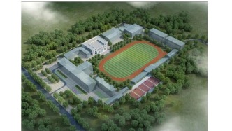 鄂尔多斯一学校扩建方案公示→