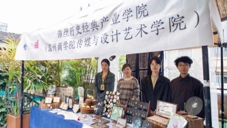 青灯市集遇见外教：一场跨越古今的文化深谈