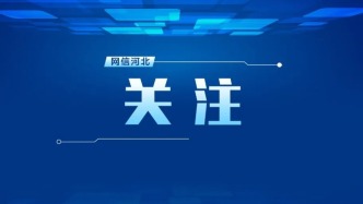 6G技術(shù)加速走向“應(yīng)用場”