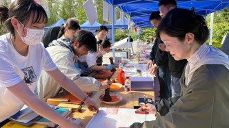 “千古巨制——《四库全书》展”走进天水　推动馆际联动传播