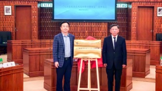 合肥工業(yè)大學(xué)與香港大學(xué)共建人工智能與系統(tǒng)技術(shù)聯(lián)合實(shí)驗(yàn)室