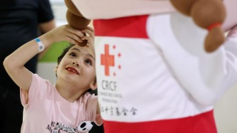 中國紅十字基金會發(fā)布2025年度報告