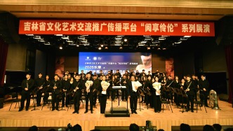 “閱享伶?zhèn)悺毕盗姓寡菰诩质D書館啟動