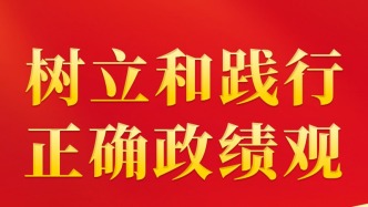 有了法律问题该找谁？家门口来了“笋尖”志愿服务队