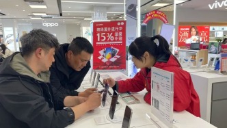 1至3月份河北社会消费品零售总额同比增长6.3%