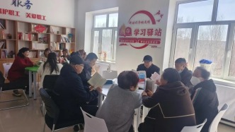 閱見(jiàn)美好時(shí)光 書(shū)香光影同行