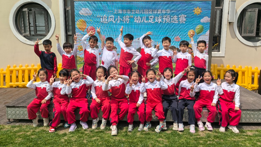追着春风奔跑吧——2026足球嘉年华等你来