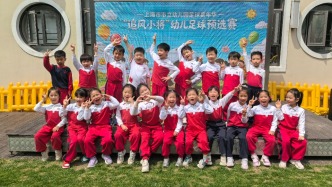 追着春风奔跑吧——2026足球嘉年华等你来