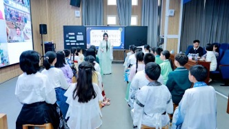 Panda成都·华教云课堂“静夜思乡·气韵太极”活动在成都高新区举行