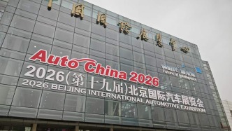 没有“主角”的北京车展，与决定生死的三场技术决战