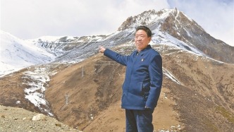 8分17秒，穿越“入藏第一險(xiǎn)”