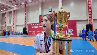 鄂尔多斯这项赛事圆满收官！