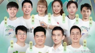 四主播抱团出走，东方甄选“后院又起火”
