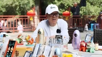 東方，已無“董宇輝”！