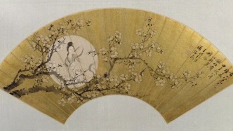 有史以来最浪漫的谋生方式