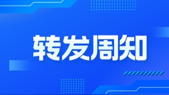 为期1个月！桂城这里有交通管制