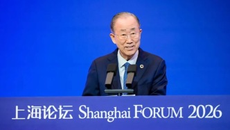 坐标世界会客厅，这场重磅盛会今日开幕！
