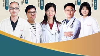 腸癌遇上冠心病，孰先孰后？