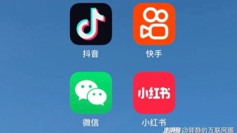 当越来越多的实体店主，开始做短视频和直播的时候