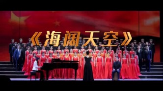 兰州大学纪念五四运动107周年主题歌唱比赛决赛——《海阔天空》