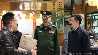 曾建超來(lái)崇調(diào)研森林防滅火和鄉(xiāng)村振興工作