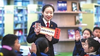 以法治推進(jìn)教育科技人才一體化建設(shè)