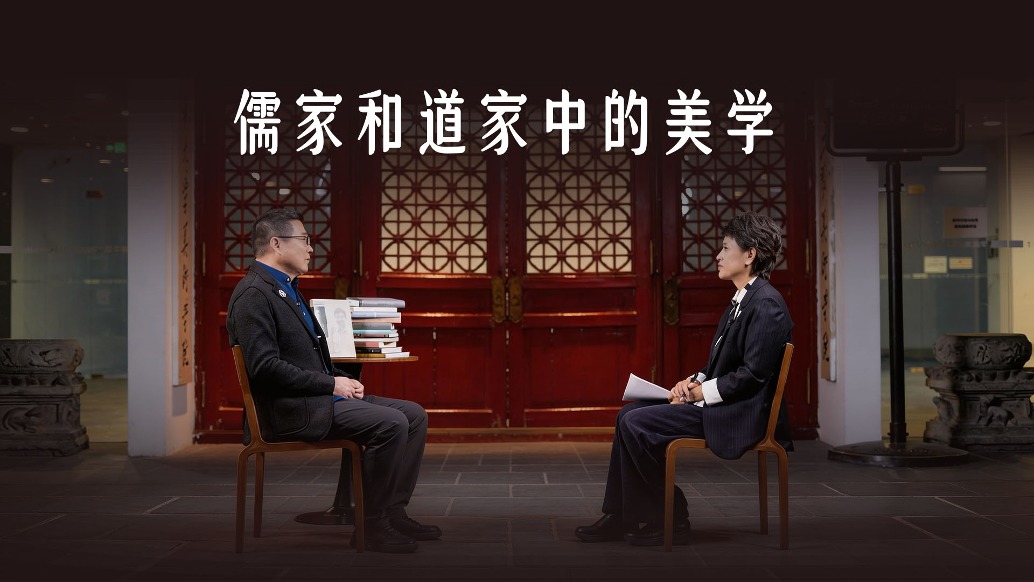 “買櫝還珠”不只是笑話，更是道家對過度設計的警告