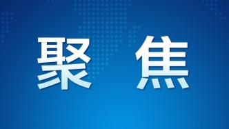 2026中國南昌國際龍舟賽6月開賽