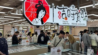 茶顏悅色進軍新鮮零食，首店在長沙開業(yè)