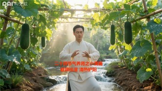 二十四節(jié)氣養(yǎng)腎之小滿(mǎn)篇：健脾祛濕，清熱護(hù)陽(yáng)